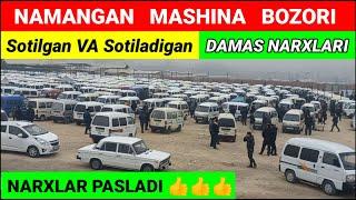 DAMAS MASHINA NARXLARI 2024. NAMANGAN MASHINA BOZORI SOTILGAN VA SOTILADIGAN. #damas #avto #mashina