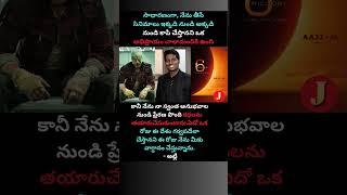 Atlee: I Don’t Copy! I Create From My Own Life  | #Jawan Director Speaks Out @JayasheelTv