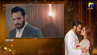 Recap Sunn Mere Dil Episode 28 - 9th January 2025 - Har Pal Geo