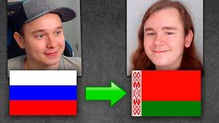 Белорусский язык | Сможет ли русский понять? часть 2