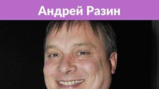 «Спаивала и травила»: Андрей Разин обвинил Наталью Штурм в смерти Евгения Осина