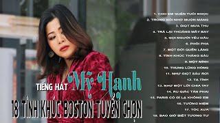 18 TÌNH KHÚC BOSTON KHÔNG QUẢNG CÁO