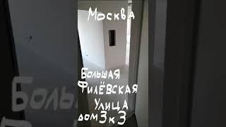 ЖК "Западный Порт" продажа видовой 3-х комнатной квартиры (вид: река Москва, "Москва-Сити")