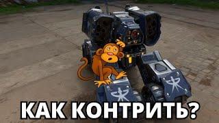 КАК КОНТРИТЬ ЧИЗ ЦИКЛОНАМИ С КСМ 1БАЗОВЫЙ HARSTEM Starcraft 2