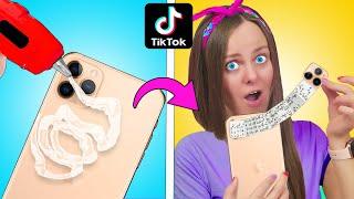 Проверяю ШКОЛЬНЫЕ ЛАЙФХАКИ из ТИК ТОКА и LIKEE! ОНИ РАБОТАЮТ! VIRAL TikTok Life Hacks