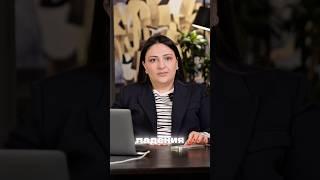 УПАДУТ ли цены на КВАРТИРЫ?