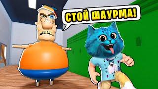  ПОБЕГ из ШКОЛЫ в РОБЛОКС КОТЁНОК ЛАЙК Team School Escape Roblox