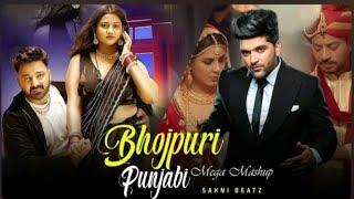 #video - RANI PYAR SOMAR SE LIHA X PATOLA - BHANGRA MASH-UP | Bhojpuri Vs Panjabi | #gururandhawa