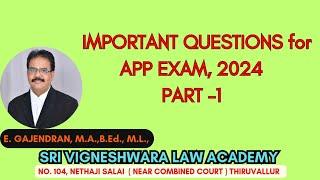 #APP2024 | IMPORTANT QUESTIONS FOR APP EXAM,2024 | PART -1 | #tamil