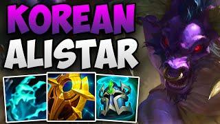 KOREAN CHALLENGER CARRIES WITH ALISTAR! | CHALLENGER ALISTAR SUPPORT GAMEPLAY | Patch 14.7 S14