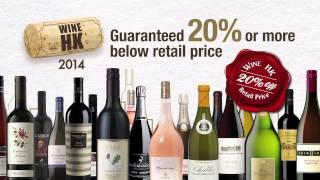 Wine HK 2014