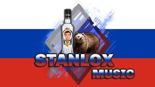 STANLOX TRANCE MUSIC