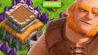 ТОП-2 МИКСА ДЛЯ 8ТХ►НОВЫЕ МИКСЫ В CLASH OF CLANS