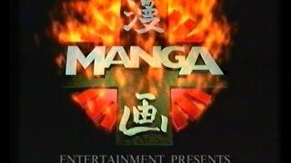 Manga Entertainment | VHS