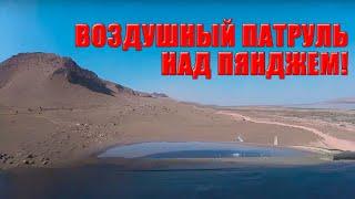 Воздушный патруль вдоль Пянджа! Полеты Ми-24 в районах таджико-афганской границы