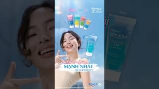 SKIN AQUA TONE UP UV KHOA HỌC CHỐNG NẮNG NÂNG TÔNG - CHÂU BÙI | TVC TONE UP LAVENDER 2025 (15s)