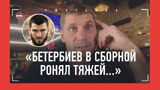 "Бивол бьет очень сильно", 3 сбора с Джейком Полом, Фьюри пьет только колу, мощь Бетербиева / ШИШКИН