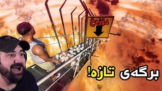 Franklin went  to hell in GTA 5 فرانکلین چووو بۆ دۆزەخ