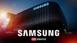 Samsung - история крупнейшей компании на пути к успеху // От рыбы и скандалов к мировому лидерству