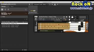 064:SCARBEE PRE-BASS AMPED Native Instruments KOMPLETE 全音源試聴！