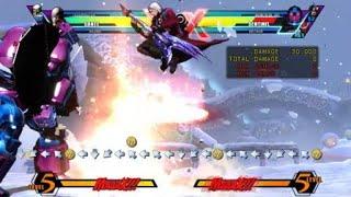 UMVC3: Dante - 15 Consecutive Volcanos (Practice)