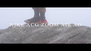 Nike ACG Air Zoom AO Laser Crimson & Blue Volt (water draining hike shoe) unboxing [SEASON 1 EP 9]