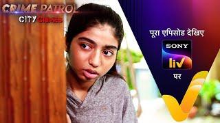 NEW! Crime Patrol - City Crimes | 12 Nov 2024 | Teaser