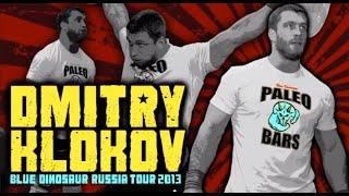 Dmitry Klokov crushes 3 rounds of DT.