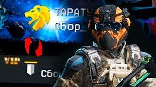 Теперь он 70 РАНГ! Рекорд скорости кача Warface!