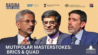 Inaugural Session & Ministerial Interaction with Dr. S. Jaishankar