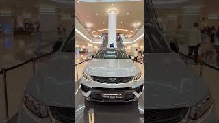 Geely Tugella 2023