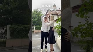 хрупкое мужское эго - вот это реальная  проблема