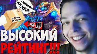  sQreen ЗОВЕТ В ПАТИ ДЯДЮ ФЕДЮ / УБИЙЦА НУБОВ ИГРАЕТ НА ТИНКЕРЕ LIVE / ЛУЧШЕЕ С YBICANOOOOBOV