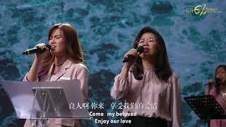 Sunday 830am, GA611 Main Service