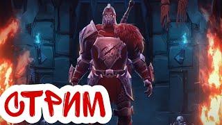 Grim Soul: Подземелье Истязателей)