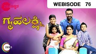 Gruhalakshmi - Kannada Serial - Webisode - 76 - Chandu Gowda, Sanathani - Zee Tv
