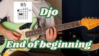 Djo - End of Beginning Guitar Lesson