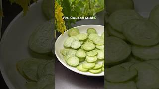 Viral Cucumber Salad || #cucumber #salad #recipeoftheday