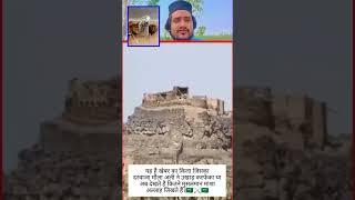 Hazrat Maula Ali Ne khaibar Ka darvaja ukhad diya tha