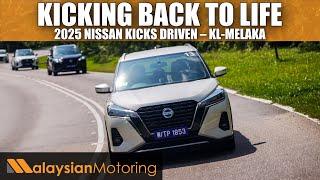 2025 Nissan Kicks Driven – Nissan's Hail-Mary | #FirstLook