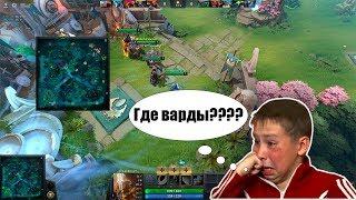 Как скрыть мини-карту на стриме dota2