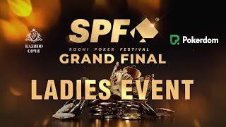 SPF GRAND FINAL | LADIES EVENT