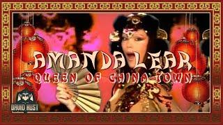 Amanda Lear - Queen Of China-Town (David Kust Radio Remix)(Vj Partyman Croatia)