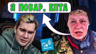 БРАТИШКИН В НЕКТОМИ #7 | НАТАЛЬЯ МОРСКАЯ ПЕХОТА