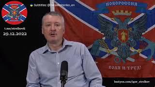 Russia Invades Ukraine - RUS Ex-FSB Officer Igor Girkin Latest Thoughts About RUS General Gerasimov