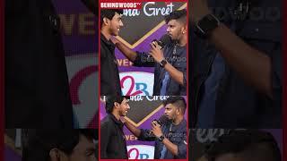 'Rashmika மாதிரி மனைவி வேணுமா Riyaz..' NRFM Team Cute Video