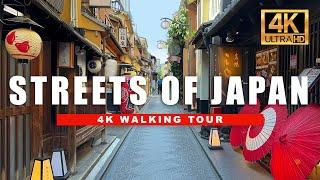  Relaxing Japan Walk - Beautiful Suburbs of Kyoto, Japan | 4K HDR - 60 fps