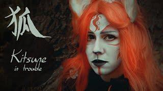 Kitsune in trouble - blackmagic original cinematic