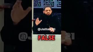 Why Israel want red heifer to be sacrificed? Red cow sacrifice near Al Aqsa?