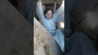 One unpleasant day #repair #restoration #yacht